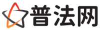 辽源律师网-辽源法律咨询,辽源房产律师,辽源婚姻律师,辽源离婚律师,辽源刑事律师,辽源律师事务所